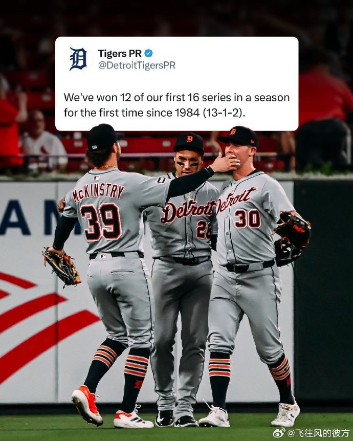 多米体育app-芝加哥公牛队三巨头