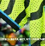 多米体育-阿森纳客场胜曼联