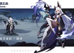 多米体育app-辛夷坞浮世浮城番外
